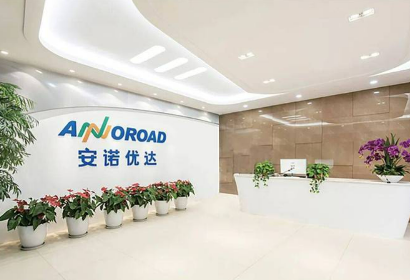比亚迪联创控股的基因检测公司三冲港股，安诺优达遇行业停滞难题