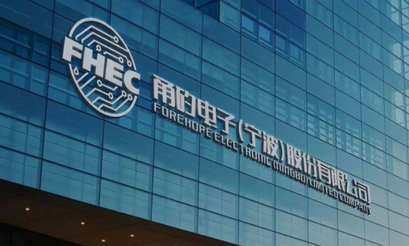 靠政府补贴维持盈利，甬矽电子扣非后利润连续两年亏损